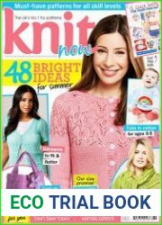 Knit Now