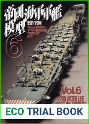 1/700 Water Line Modeling Support Magazine Vol.6