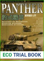 Panther (AFV Modeling Guide Vol.3)