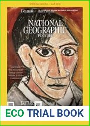 National Geographic