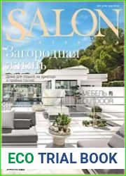 Salon-Interior