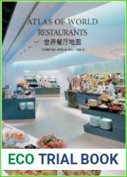 Atlas of World Restaurants