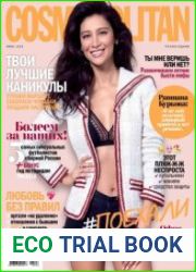 Cosmopolitan
