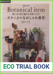 Asahi Original - Botanical Item