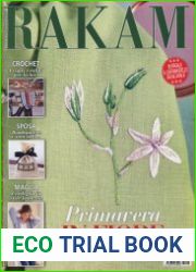 Rakam