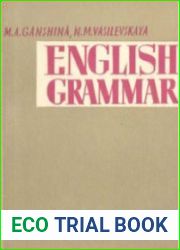 Практическая грамматика английского языка. English Grammar