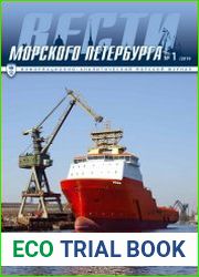 Вести морского Петербурга №1 (2019)