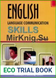 English Language Communication Skills