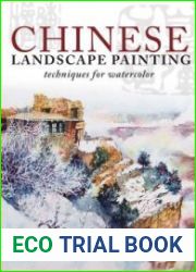 Chinese Landscape Painting Techniques for Watercolor