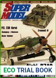 Super Model 2007-02 (11)