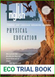English Первое сентября