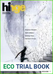 hinge magazine