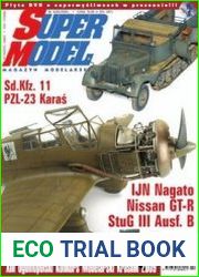 Super Model 2009-04 (24)