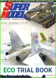 Super Model 2009-02 (22)