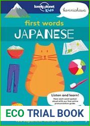 First Words - Japanese 100 Japanese words to learn