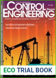 Control Engineering Россия №2 (апрель 2019)