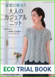 Lady Boutique Series