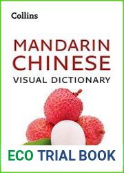 Collins Mandarin Chinese Visual Dictionary