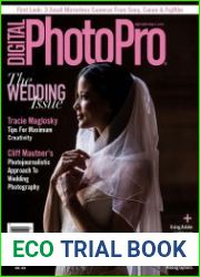 Digital Photo Pro
