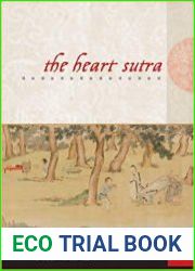 The Heart Sutra