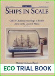 Ships in Scale 1994-09/10 (Vol.V No.5)