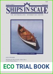 Ships in Scale 1996-05/06 (Vol.VII No.3)