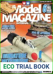 Tamiya Model Magazine International