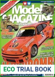Tamiya Model Magazine International
