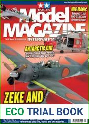 Tamiya Model Magazine International