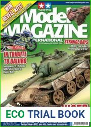 Tamiya Model Magazine International