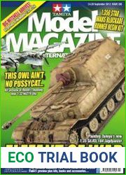 Tamiya Model Magazine International
