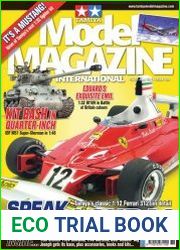 Tamiya Model Magazine International