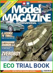 Tamiya Model Magazine International