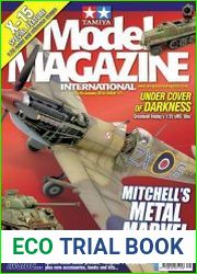 Tamiya Model Magazine International