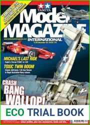Tamiya Model Magazine International