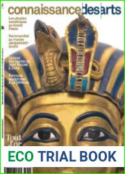 Connaissance des Arts