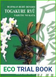 Togakure Ryu (Bujinkan Budo Densho)