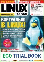 Linux Format