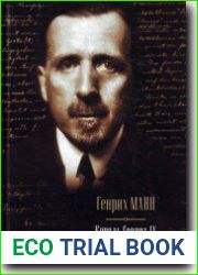 Король Генрих IV. Дилогия в одном томе