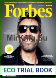 Forbes