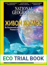 National Geographic