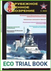 Зарубежное военное обозрение