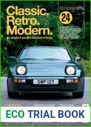 Classic. Retro. Modern.
