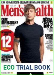 Men|s Health