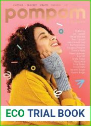 PomPom Quarterly