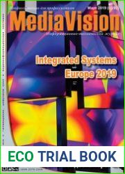 Mediavision №2 (март 2019)