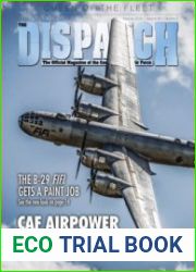 Digital Dispatch