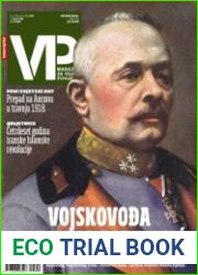 VP-Magazin Za Vojnu Povijest