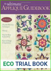 The Ultimate Applique Guidebook