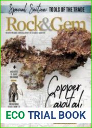 Rock and Gem